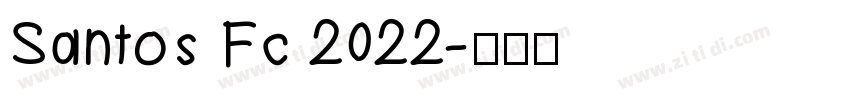 Santos Fc 2022字体转换